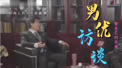 最新成人视频🔞麻豆5519㊙️免费不卡观看